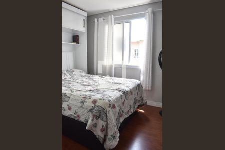 Apartamento para alugar com 42m², 2 quartos e 1 vagaQuarto 2