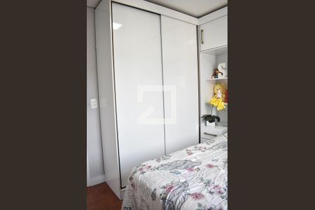 Apartamento para alugar com 42m², 2 quartos e 1 vagaQuarto 2 - Armários