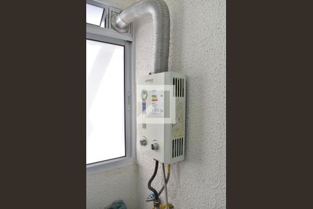 Apartamento para alugar com 42m², 2 quartos e 1 vagaAquecedor