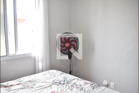 Apartamento para alugar com 42m², 2 quartos e 1 vagaQuarto 2