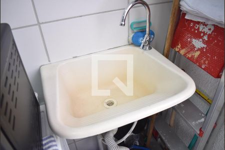 Apartamento para alugar com 42m², 2 quartos e 1 vagaÁrea de Serviço