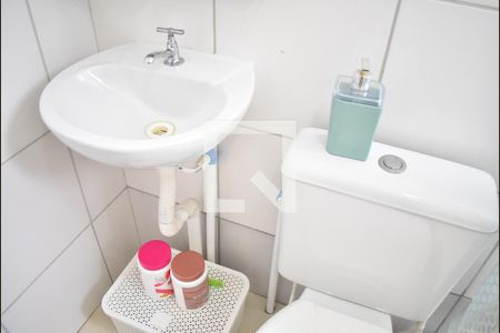 Apartamento para alugar com 42m², 2 quartos e 1 vagaBanheiro