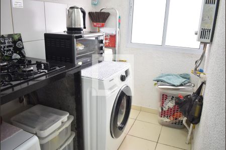 Apartamento para alugar com 42m², 2 quartos e 1 vagaÁrea de Serviço