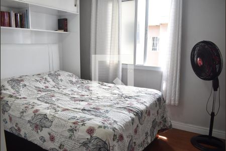 Apartamento para alugar com 42m², 2 quartos e 1 vagaQuarto 2