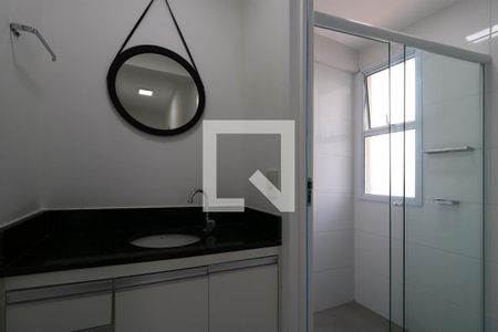 Apartamento para alugar com 53m², 2 quartos e 1 vagaBanheiro