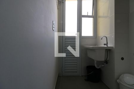 Apartamento para alugar com 53m², 2 quartos e 1 vagaÁrea de Serviço