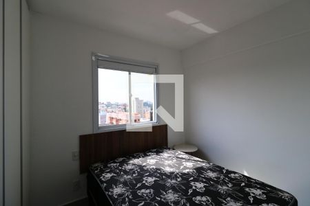 Apartamento para alugar com 53m², 2 quartos e 1 vagaQuarto 1