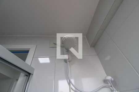 Apartamento para alugar com 53m², 2 quartos e 1 vagaBanheiro