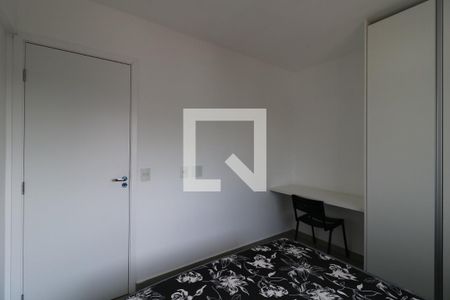 Apartamento para alugar com 53m², 2 quartos e 1 vagaQuarto 1
