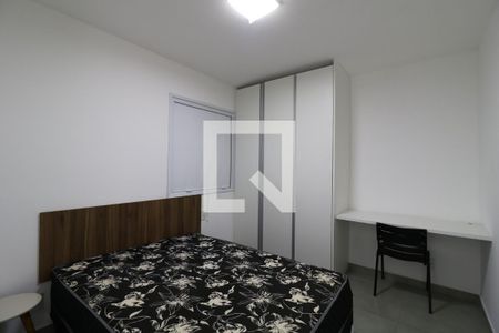 Apartamento para alugar com 53m², 2 quartos e 1 vagaQuarto 2