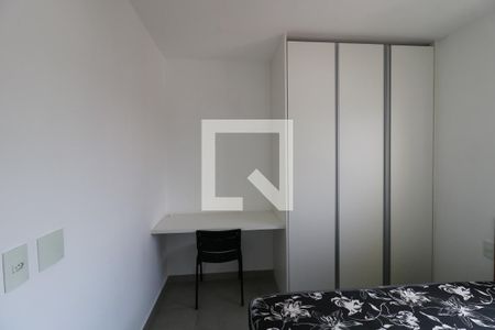 Apartamento para alugar com 53m², 2 quartos e 1 vagaQuarto 1