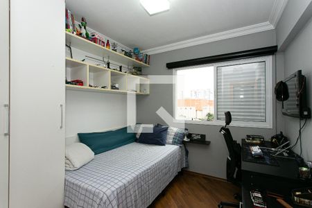 Apartamento à venda com 108m², 3 quartos e 2 vagasQuarto 2