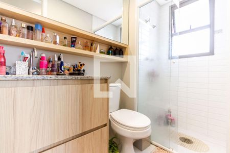 Apartamento para alugar com 69m², 2 quartos e 2 vagasBanheiro do Quarto 1 - Suite