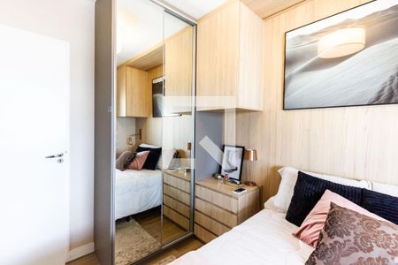 Apartamento para alugar com 69m², 2 quartos e 2 vagasQuarto 1 - Suite