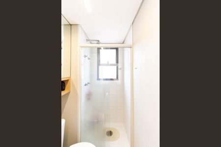 Apartamento para alugar com 69m², 2 quartos e 2 vagasBanheiro do Quarto 1 - Suite