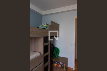 Apartamento à venda com 57m², 2 quartos e 1 vagaQUARTO 1