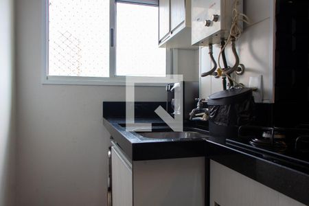 Apartamento à venda com 57m², 2 quartos e 1 vagaCOZINHA