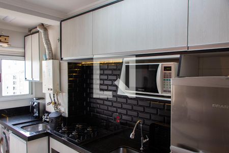 Apartamento à venda com 57m², 2 quartos e 1 vagaCOZINHA