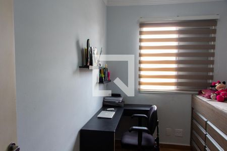 Apartamento à venda com 57m², 2 quartos e 1 vagaQUARTO 1