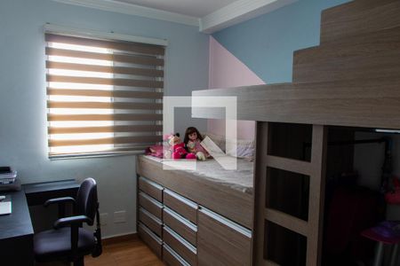 QUARTO 1 de apartamento para alugar com 2 quartos, 57m² em Vila Industrial, Campinas