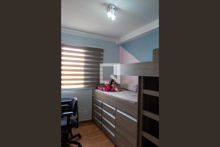 QUARTO 1 de apartamento à venda com 2 quartos, 57m² em Vila Industrial, Campinas