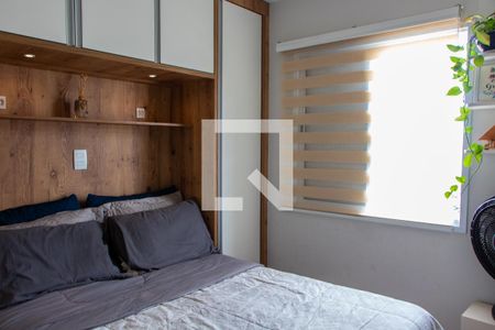 Apartamento à venda com 57m², 2 quartos e 1 vagaQUARTO 2