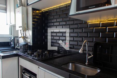 Apartamento à venda com 57m², 2 quartos e 1 vagaCOZINHA