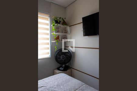 Apartamento à venda com 57m², 2 quartos e 1 vagaQUARTO 2