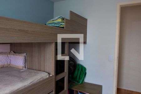 Apartamento à venda com 57m², 2 quartos e 1 vagaQUARTO 1