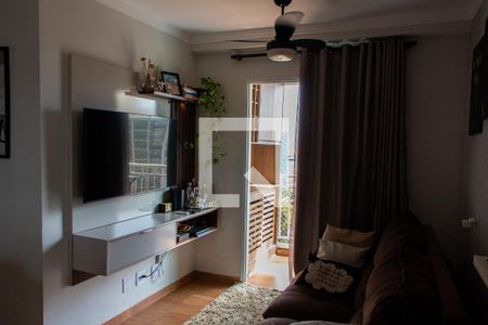 SALA/SALA DE JANTAR de apartamento à venda com 2 quartos, 57m² em Vila Industrial, Campinas