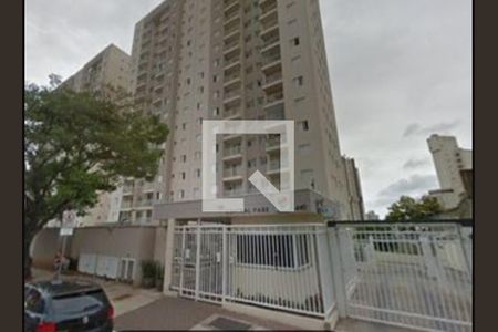 Apartamento à venda com 57m², 2 quartos e 1 vagaFACHADA