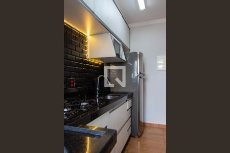 Apartamento à venda com 57m², 2 quartos e 1 vagaCOZINHA