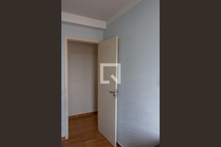 Apartamento à venda com 57m², 2 quartos e 1 vagaQUARTO 1