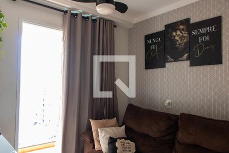 SALA/SALA DE JANTAR de apartamento à venda com 2 quartos, 57m² em Vila Industrial, Campinas