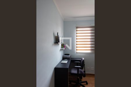 Apartamento à venda com 57m², 2 quartos e 1 vagaQUARTO 1