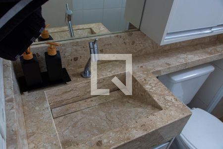 Apartamento à venda com 57m², 2 quartos e 1 vagaBANHEIRO