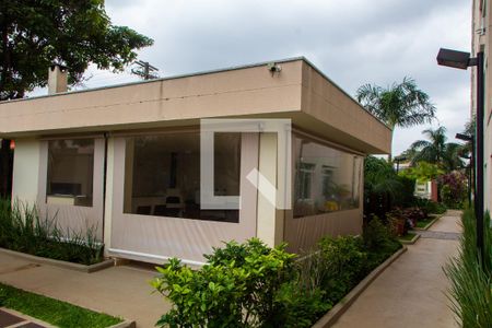 Apartamento à venda com 57m², 2 quartos e 1 vagaÁREA COMUM  -  CHURRASQUEIRA