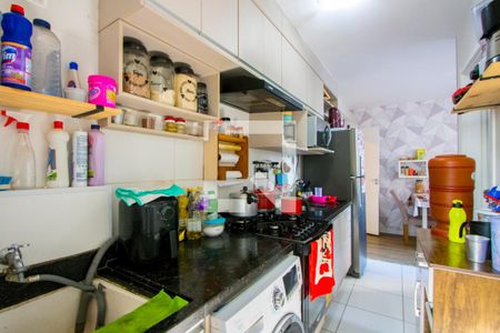 Apartamento à venda com 38m², 2 quartos e 1 vagaCozinha/Área de serviço