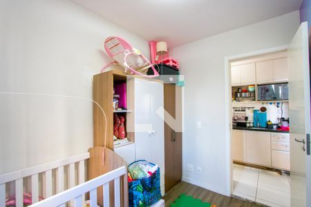 Quarto 2 de apartamento à venda com 2 quartos, 38m² em Rp3 (regiões de Planejamento), Santo André