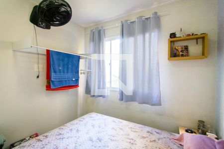 Quarto 1 de apartamento à venda com 2 quartos, 38m² em Rp3 (regiões de Planejamento), Santo André