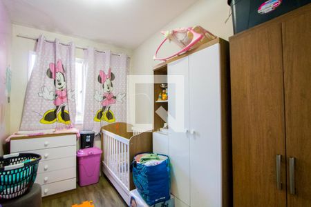 Quarto 2 de apartamento à venda com 2 quartos, 38m² em Rp3 (regiões de Planejamento), Santo André