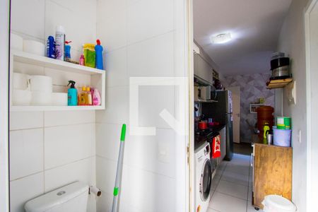 Apartamento à venda com 38m², 2 quartos e 1 vagaBanheiro
