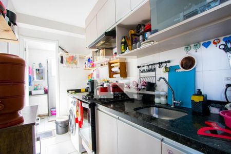 Apartamento à venda com 38m², 2 quartos e 1 vagaCozinha/Área de serviço