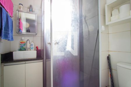 Apartamento à venda com 38m², 2 quartos e 1 vagaBanheiro