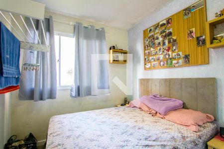 Quarto 1 de apartamento à venda com 2 quartos, 38m² em Rp3 (regiões de Planejamento), Santo André