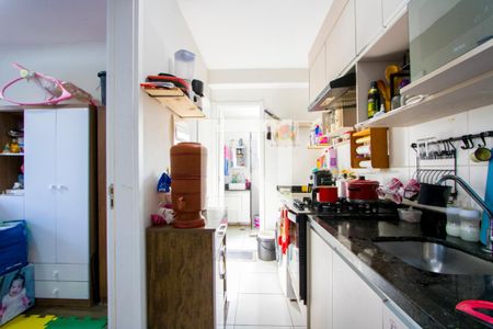 Apartamento à venda com 38m², 2 quartos e 1 vagaCozinha/Área de serviço