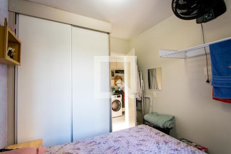 Quarto 1 de apartamento à venda com 2 quartos, 38m² em Rp3 (regiões de Planejamento), Santo André