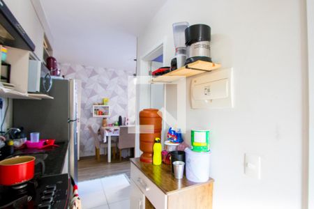 Apartamento à venda com 38m², 2 quartos e 1 vagaCozinha/Área de serviço