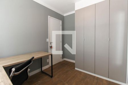 Apartamento à venda com 50m², 2 quartos e 1 vagaQuarto 2