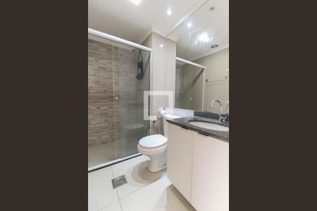 Apartamento à venda com 50m², 2 quartos e 1 vagaBanheiro